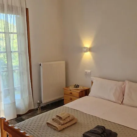 Holiday home Pelion